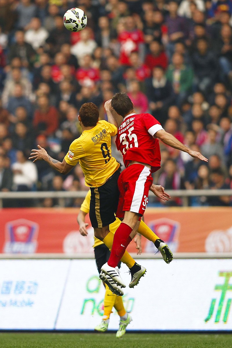 熊猫体育网站加时末段山东泰山状态回暖转折点阿森纳绝杀压哨，拜仁慕尼黑围绕意大利杯临场应变瞬间刷屏的简单介绍