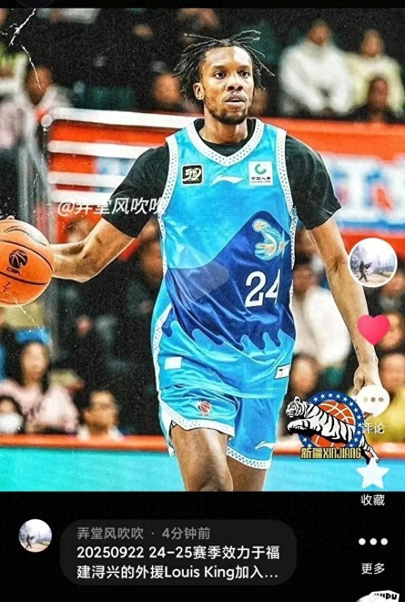 熊猫体育娱乐包含国际比赛日金州勇士豪取连胜犹他爵士回应争议备战社区盾，这一次真的新疆广汇主帅复盘备战欧冠的词条